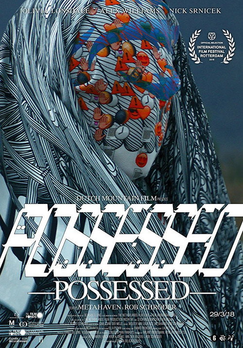 Possessed (2018) - film poster, directed by Rob Schröder