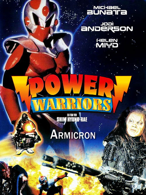 Power King (1995) - film poster