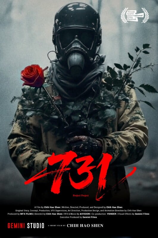 Project 731 (2026) - film poster, directed by Chih Hao Shen