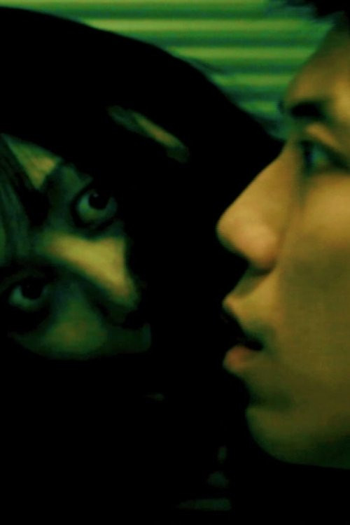 Prying Eyes (2023) - film poster