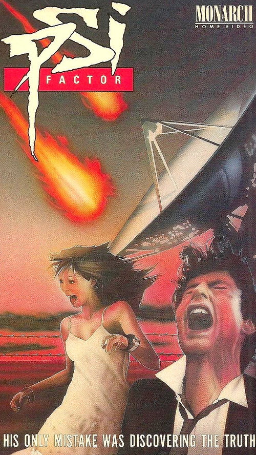 PSI Factor (1980) - film poster