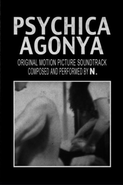 Psychica Agonya (2000) - film poster