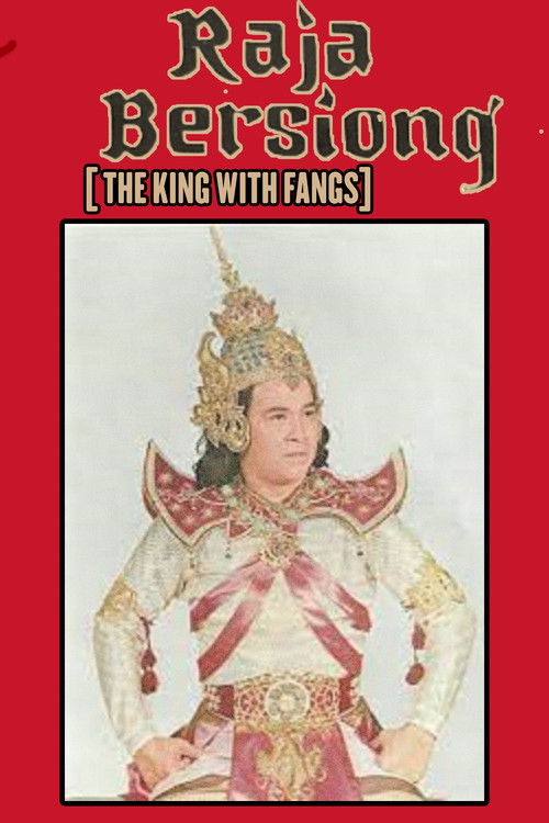 Raja Bersiong (1968) - film poster