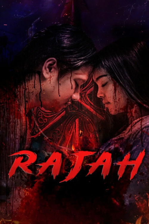 Rajah (2026) - film poster