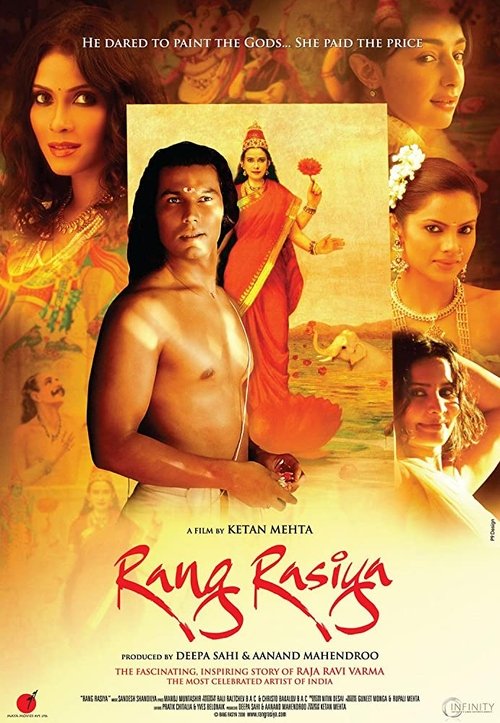 Rang Rasiya (2014) - film poster, directed by Ketan Mehta