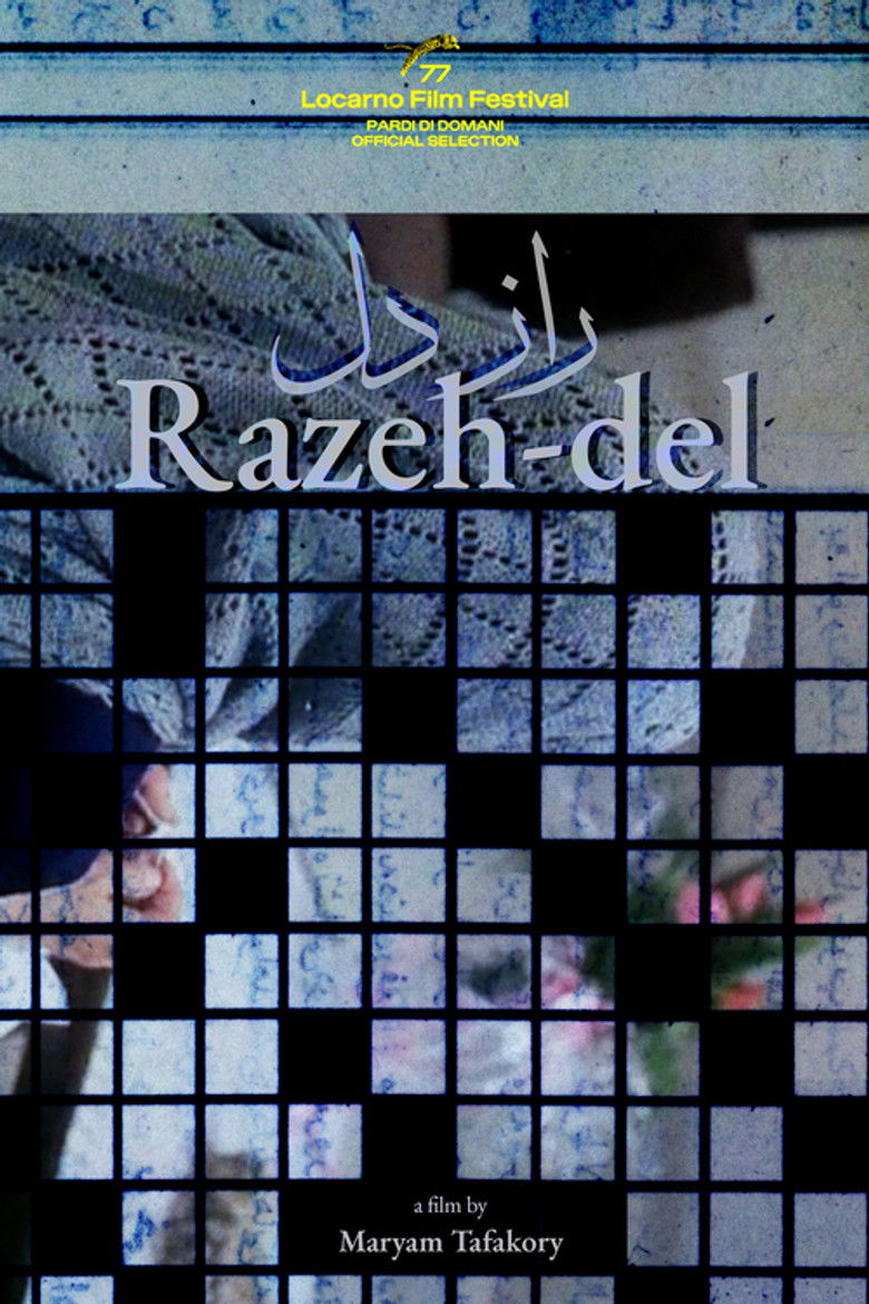Razeh-del (2025) — film poster, directed by Maryam Tafakory