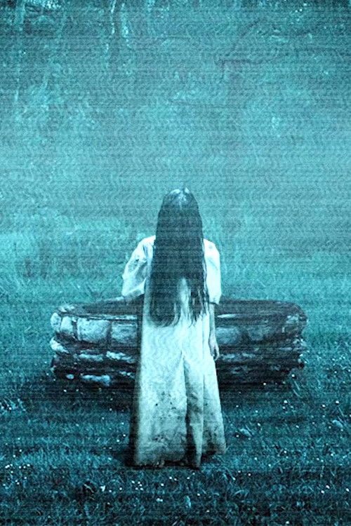 Red Herring's Found Footage Nightmare (2026) - film poster