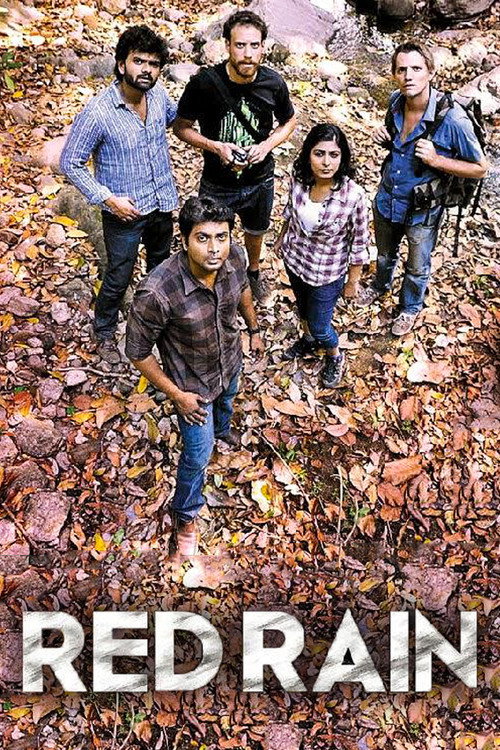 Red Rain (2013) - film poster