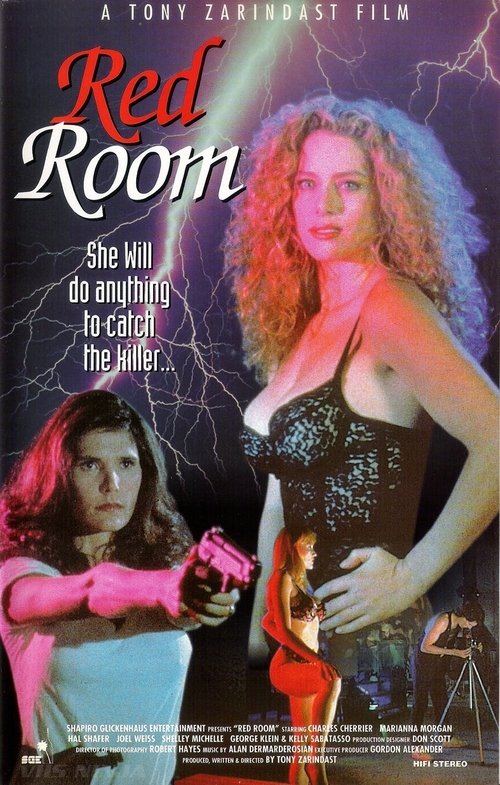 Red Room (1992) - film poster