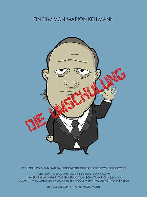 Reeducation (2006) — film poster, directed by Marion Kellmann