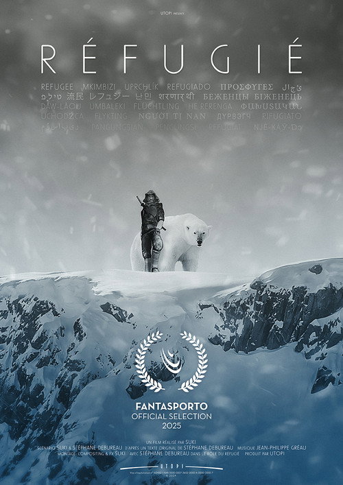 Refugee (2025) - film poster, directed by Suki