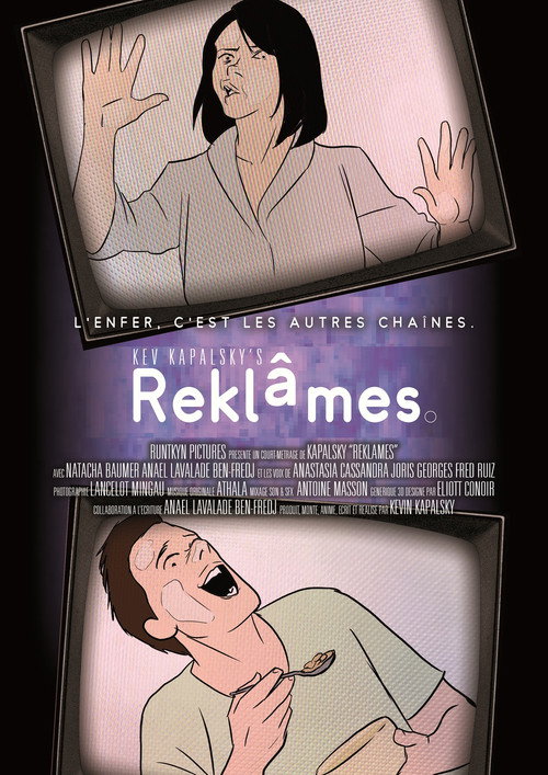 Réklâmes (2024) - film poster