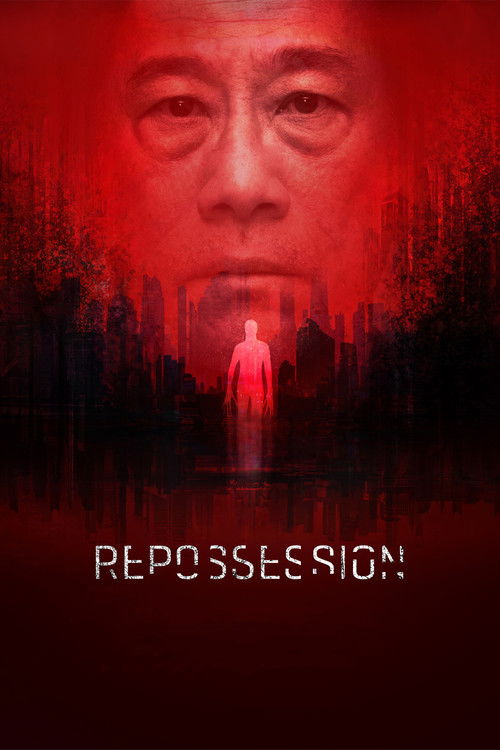 Repossession (2019) - film poster