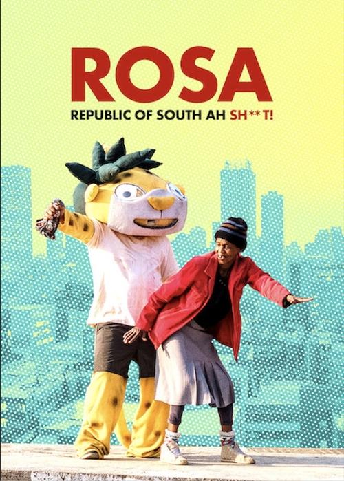 Republic of South Ah Sh**t (2023) - film poster, directed by Kagiso Lediga