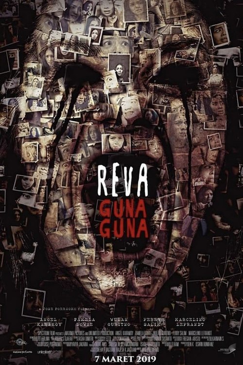 Reva: Guna Guna (2019) - film poster