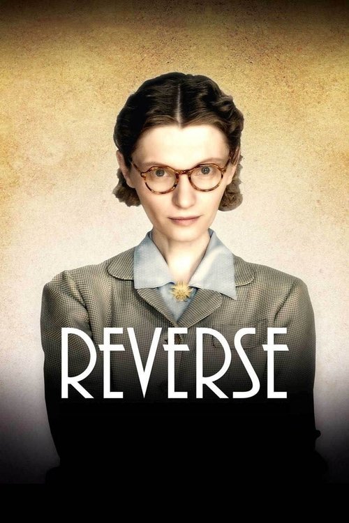 Reverse (2009) - film poster, directed by Borys Lankosz