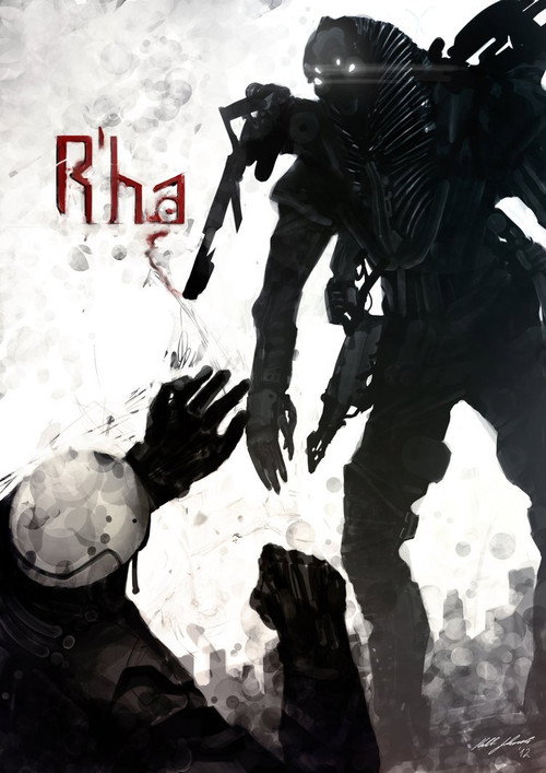 R'ha (2013) - film poster