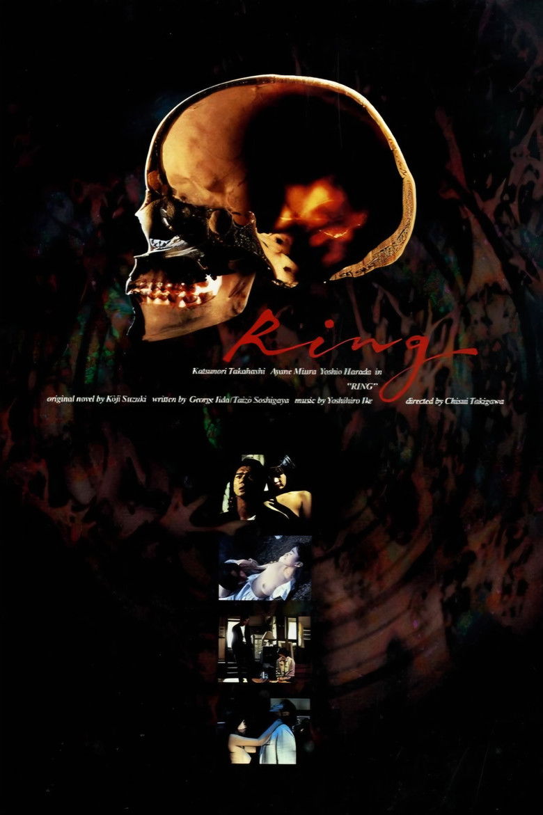 Ring (1995) - film poster, directed by Chisui Takigawa
