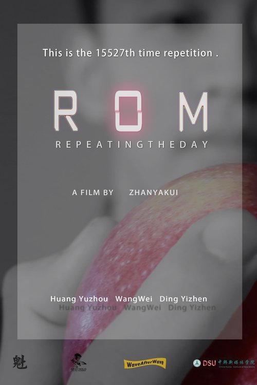 ROM (2018) - film poster