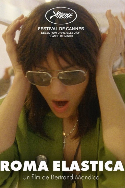 Roma elastica (2026) - film poster