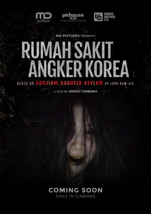 Rumah Sakit Angker Korea (2026) - film poster