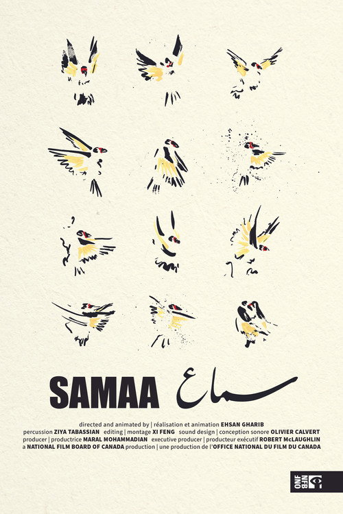 Samaa (2024) - film poster
