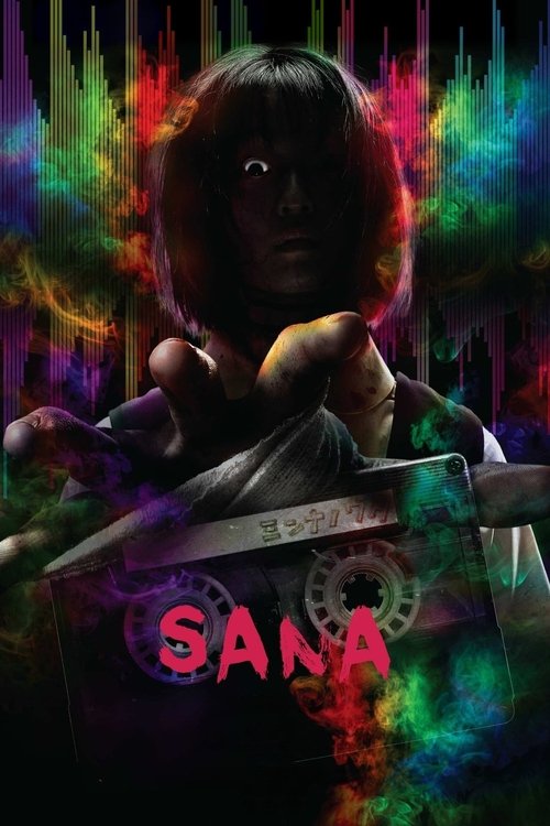Sana (2023) - film poster