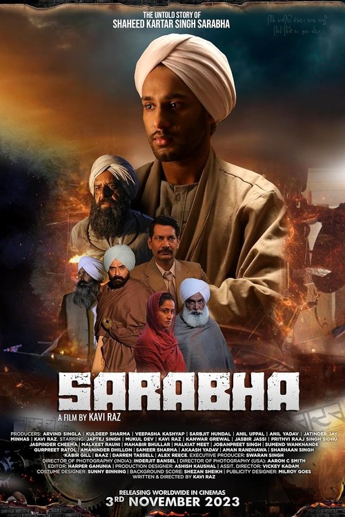Sarabha (2023) - film poster, directed by Kavi Raz