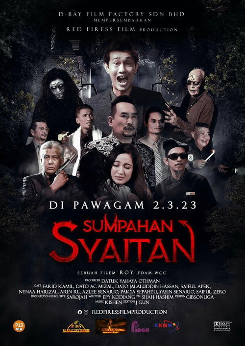 Satan's Curse (2023) - film poster