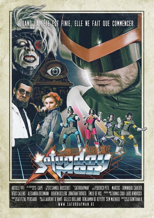 SaturdayMan (2015) - film poster