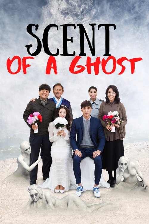 Scent of a Ghost (2019) - film poster