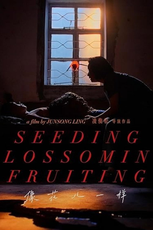 Seeding Blossoming Fruiting