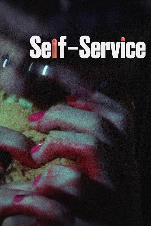 Self-Service (2024) - film poster