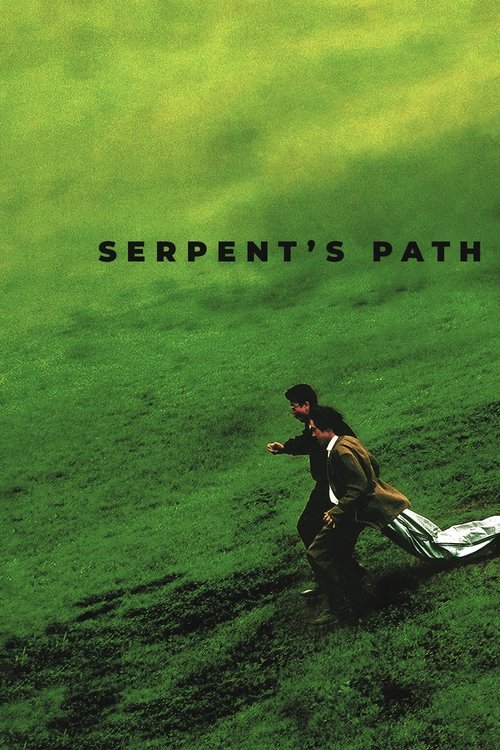 Serpent's Path (1998) — film poster, directed by Kiyoshi Kurosawa