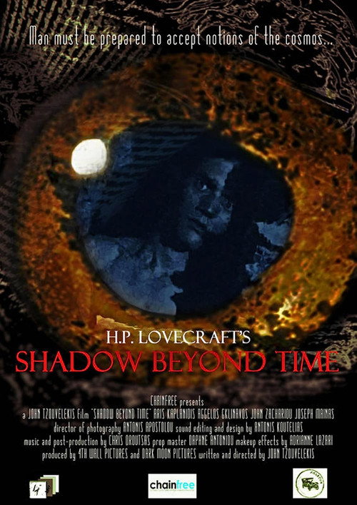 Shadow Beyond Time (2011) - film poster