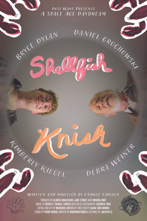 Shellfish Knish (2024) - film poster, directed by Camille Carlson