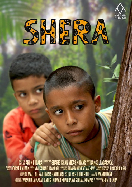 Shera (2023) — film poster, directed by Arun Fulara