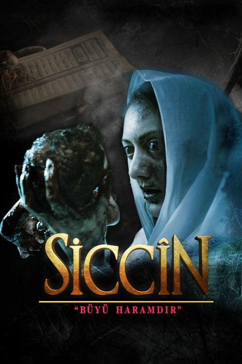 Sijjin (2014) - film poster
