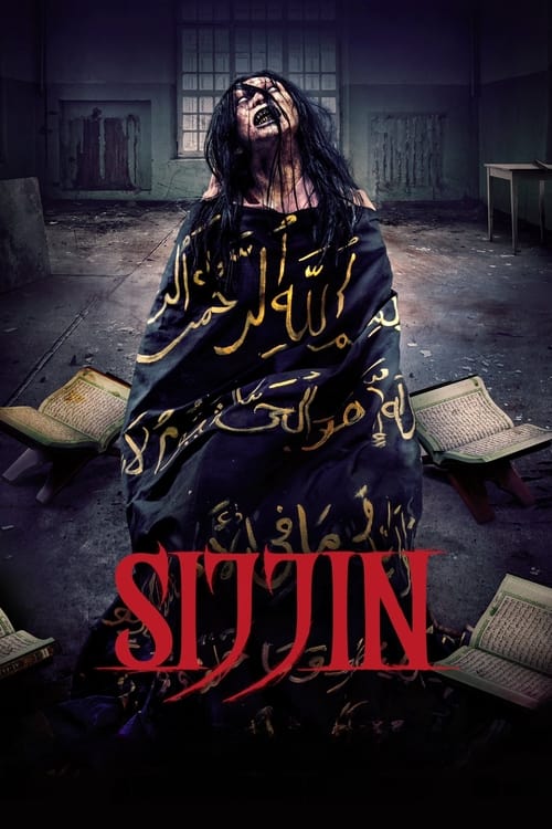 Sijjin (2023) - film poster