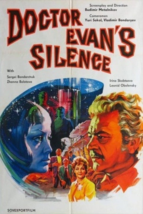 Silence of Doctor Ivens (1974) - film poster