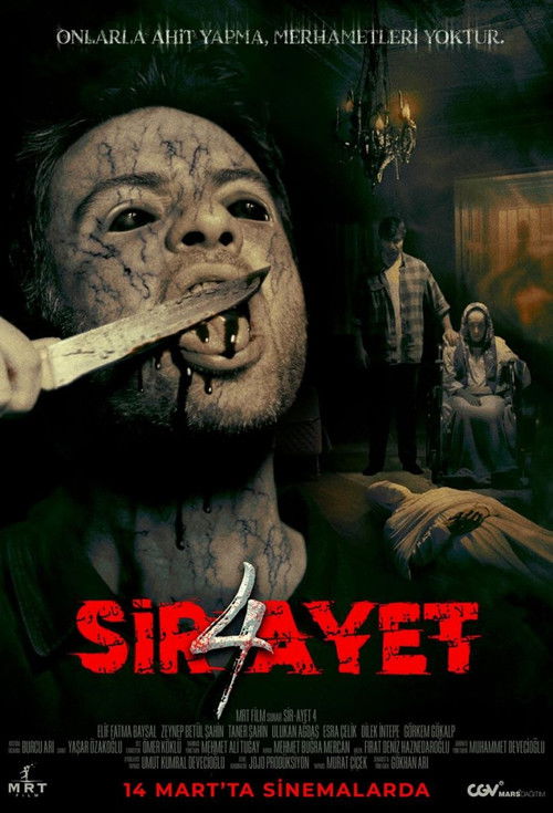 Sir-Ayet 4 (2026) - film poster