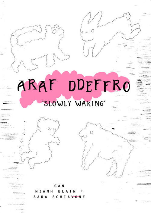 Slowly Waking (2024) - film poster