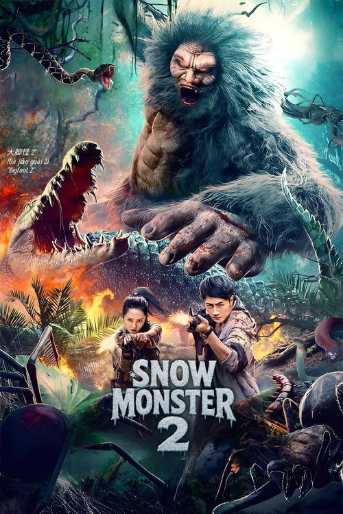 Snow Monster 2 (2022) - film poster