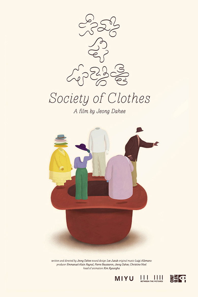 Society of Clothes (2024) - film poster, directed by Jeong Da-hee