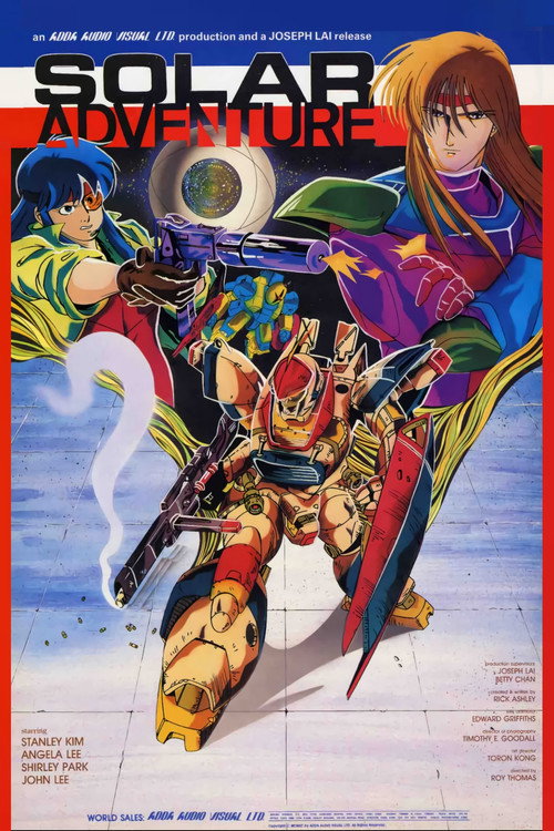 Solar Adventure (1985) - film poster