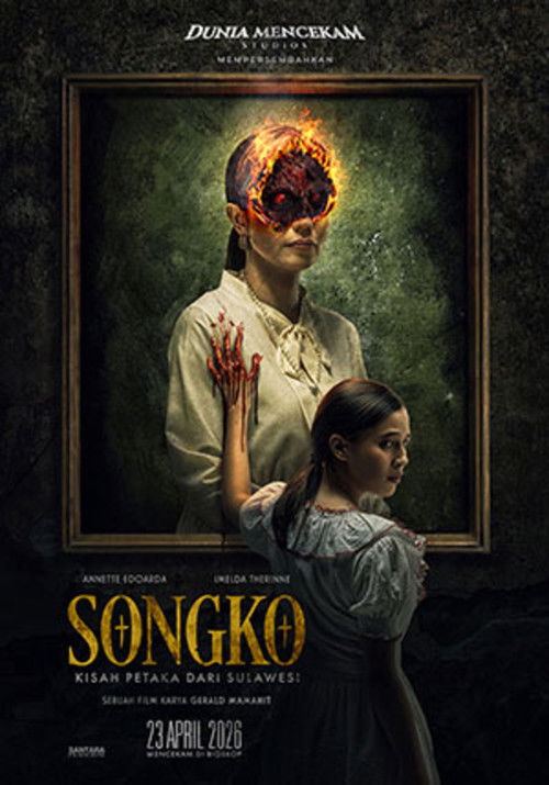 Songko (2026) — film poster