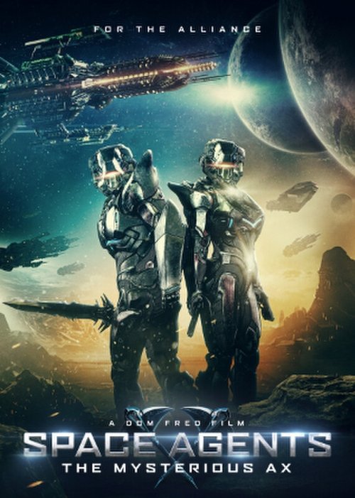 Space Agents: The Mysterious Ax (2023) - film poster