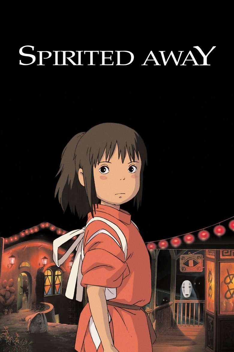 Spirited Away (2001) — film poster, directed by Hayao Miyazaki