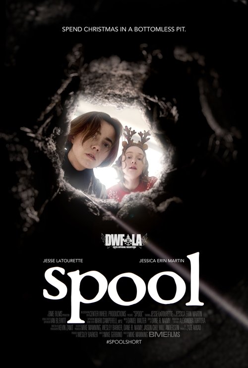 Spool (2025) — film poster