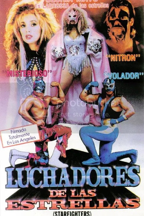 Starfighters (1992) - film poster